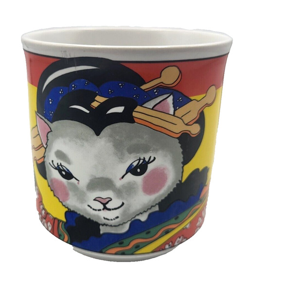 My Cup of Tea Cat Mug Multicolored Made in Korea 14oz Capacity - Picture 1 of 8